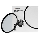 7Artisans 58mm 1/8 Black Mist Filter