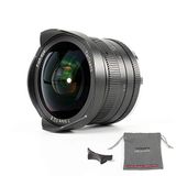 7artisans 7,5 mm F2.8 APS-C Geniş Açılı Balık Gözü Sabit Lens Kompakt Aynasız Kameralar için Canon EOS-M/EOS-M2/EOS-M3/EOS-M100/EOS-M5/EOS-M6/EOS-M50/EOS-M10/EOS-M200-Siyah