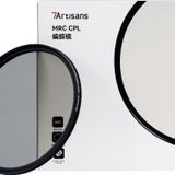 7Artisans 77mm CPL Filtre