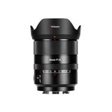 7Artisans AF 35mm F1.8 Full Frame Lens (Sony E Mount Uyumlu)