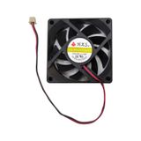 7cm 5v 2 Pinli Fan 7cm X 7cm X 1.5cm Dc 5v 2 Pinli Fan