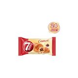 7Days 7 Days Fındıklı Kruvasan 60G (24’Lü Paket) – Lezzet Dolu Atıştırmalık