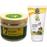 7Days Krem + Ibn-I Sina 100 ml Sıkılaştırıcı Etkili Krem Unisex Kullanıma Uygun - 1li