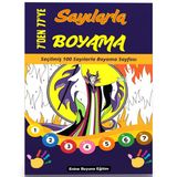 7Den 77Ye Sayılarla Boyama Kitabı (100 Sayfa Spiralli Boyama)