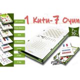 7li Oyun Seti(şut ve Gol.kızma Birader.xox.surakarta.dama.3-9taş)