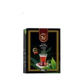 7TAT Mardin Seylan Çayı 400gr
