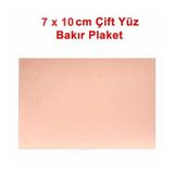 7x10cm Çift Yüz Bakır Plaket Pcb Elektronik Devre Prototip Deney
