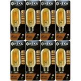 (8 Adet) Heka 6W (48W) 2500K (Günışığı) E27 Duylu (Kalın Duy) Şeffaf Led Ampul