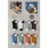 8 Çift Erkek Sport Patik Çorap Seti - 40 - 44 - Çok Renkli