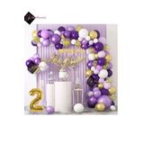 8 Harf Isimli 2 Yaş Macaron Mor Balon Zinciri Seti Gölge Mor Altın Balon Dekorasyon