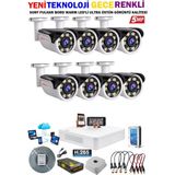 8 Kameralı Gece Renkli 8 Adet Warm Ledli Yeni Nesil 5 Mp Kuruluma Hazır Güvenlik Kamerası Seti