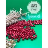 8 mm Ahşap Boncuk (50 Gram 175 Adet) Delik Çapı 3mm Makrome Takı Bileklik Tahta Yuvarlak - Kırmızı