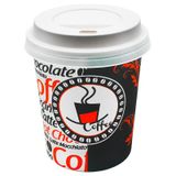 8 Oz Beyaz Kapaklı Karton Kahve Çay Bardağı 250 ml - 100 Adet