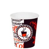 8 Oz Desenli Kalın Karton Bardak, 250 ml Kağıt Bardak Çay ve Latte Kahve için 80 Adet (250, Mililitre)