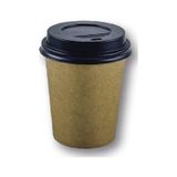 8 Oz Kahverengi Kraft Kapaklı Baskısız Karton Sıcak Kahve Bardağı 300 Adet 300