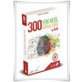 8. Sınıf LGS 300 Yeni Nesil Sayısal Soru Bankası Koray Varol Yayınları