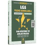 8.Sınıf LGS Din Kültürü ve Ahlak Bilgisi 14 Deneme
