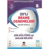 8. Sınıf LGS Din Kültürü ve Ahlak Bilgisi 20'li Branş Denemeleri