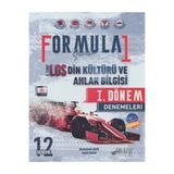 8. Sınıf LGS Din Kültürü ve Ahlak Bilgisi Formula Serisi 1. Dönem 12 Denemeleri - Son Viraj Yayınları