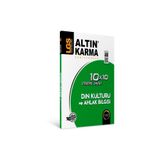 8. Sınıf LGS Din Kütürü ve Ahlak Bilgisi 10X10 Branş Deneme - Altın Karma Yayınları