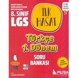 8. Sınıf LGS Türkçe 1. Dönem İlk Hasat Soru Bankası - Muba Yayınları