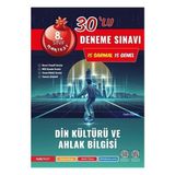 8. Sınıf Mod Din Kültürü ve Ahlak Bilgisi 30 Deneme Sınavı Nartest Yayınevi