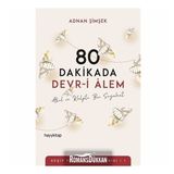 80 Dakikada Devr-i Alem - Adnan Şimşek