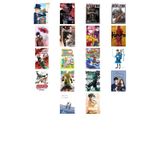 80 Günde Dünya Turu: ( Çizgi Roman ) + 17 Kitap Daha (Set)