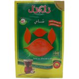 800 gr Zılzal Çay