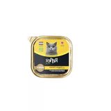 85 Gr Parçalı Tavuk Soslu Organik Kedi Maması