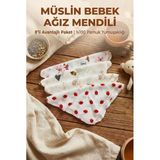 8'Li Modern Desenli Müslin Bebek Ağız Mendili Günlük Kullanım İçin Yumuşak Dokulu 25 X 25 Cm