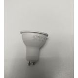8W 4200K (Ilık Beyaz) LED Ampul Gu-10 Duy Lensli Horoz