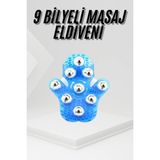 9 Bilyeli Masaj Eldiveni Tüm Vücut Masajına Uygun Kafa Masaj Aleti - Çok Renkli