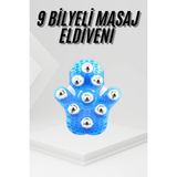 9 Bilyeli Masaj Eldiveni Tüm Vücut Masajına Uygun Kafa Masaj Aleti Nemere