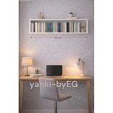 90 Cm Mat Beyaz Lake Mdf Gizli Bağlantı Duvar Rafı Saklama Alanı