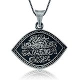 925 Ayar Gümüş Nazar Duası Yazılı Kadın Kolye
