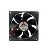 92x92x25 DC 12V 0,23A Brushless Cooling Fan (3 Kablo)