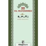 99 Soruda Hz.Muhammed - Şaban Özkavukcu