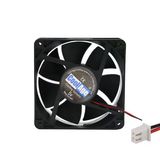 9cm 5v 2 Pinli Fan 9cm X 9cm X 2.5cm Dc 5v Fan