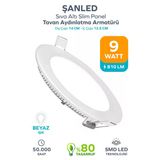 9W Tasarruflu Led Yuvarlak Beyaz Işık Sıva Altı Slim Panel Tavan Aydınlatma Armatürü 1 Adet