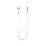 A-12 1.2 Metre 3.5Mm To Lightning Düğümlenmez Premium Aux Ses Kablosu (İphone Uyumlu)