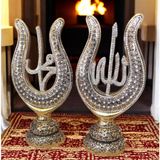 A-8006-22 cm -11 cm ebatlarında taş örgülü,kırılmaz polyester,Allah ve Muhammed(s.a.v) (2 li )yazılı biblO