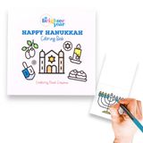A Brighter Year Orijinal Yetişkin Mini Boyama Kitabı - Happy Hanukkah Edition - 7,62 cm x 7,62 cm Cep Boyutu, 50 Sayfa, Düz Ciltli, Kalın Kağıt, Kanama Yok - Stres/Anksiyete Giderici - Rahatlama,