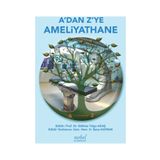 A dan Z ye Ameliyathane - Nobel Tıp Kitabevleri