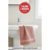 A.Z.H. (1 Adet) Çeyizlik Premium Süper Soft Lüx Cotton 45X70CM. El ve Yüz Havlusu (%100 Pamuk) - 45 x 70 cm - 231 - Kahve