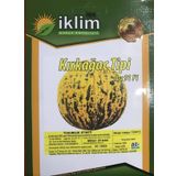 A-z Tohum Kavun Tohumu A-z 91 F1 Kırkağaç Kavun - 20 Adet Tohumluk