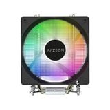A3120tra 120Mm Rgb Kule Tipi İşlemci Soğutucu