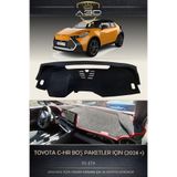 A3D TORPİDO KORUMA TOYOTA C-HR BOŞ PAKETLER için (2024 +) Torpido Koruma Kılıfı Havlusu Örtüsü Halısı Koruyucu Ön Aksesuar