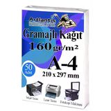 A4 Gramajlı Fotokopi Kağıdı 50 Adet 160 Gr Sertifika Kağıdı Kalın Kağıt Baskı Tüm Yazıcılara Uyumlu 21X29.7cm Ofis Büro