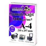 A4 Gramajlı Fotokopi Kağıdı 50 Adet 300 Gr Sertifika Kağıdı Kalın Kağıt Baskı Tüm Yazıcılara Uyumlu 21X29.7cm Ofis Büro